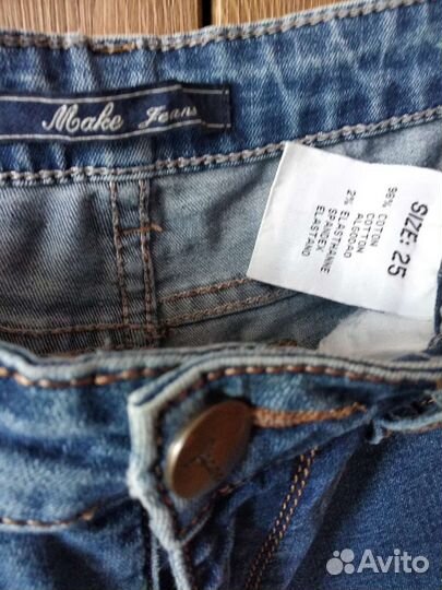 Джинсы для девочки