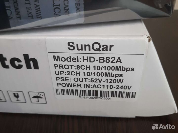 Poe коммутатор 10