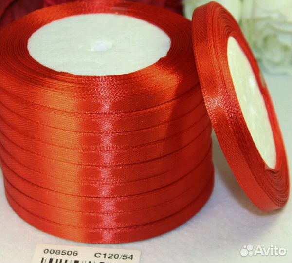 Лента атласнасная