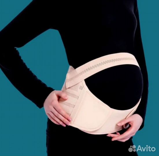 Бандаж для беременных