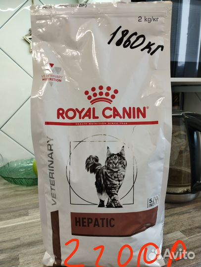 Корм для кошек royal canin