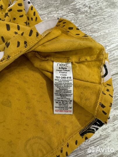 Платье Next 110 (2шт)