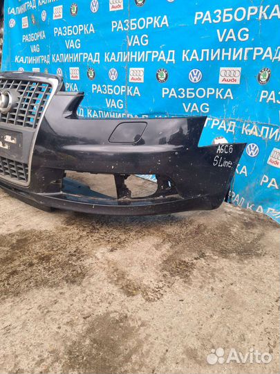 Передний бампер Ауди А6-С6 S-Line