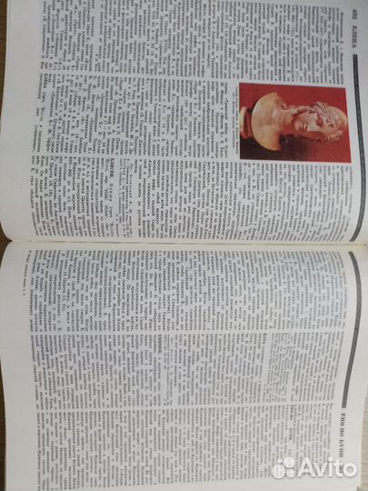 Мифы народов мира энциклопедия цена за две книги