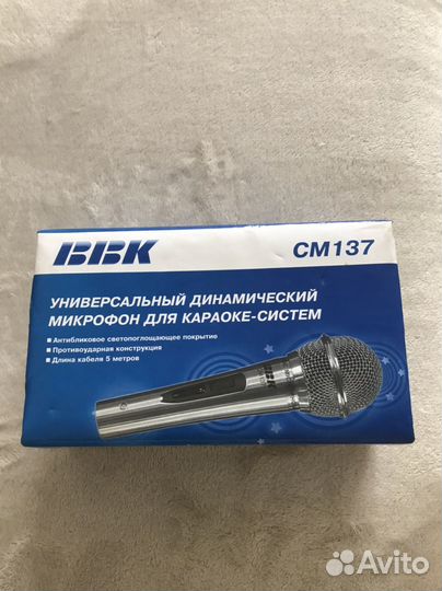 Микрофон для караоке-систем