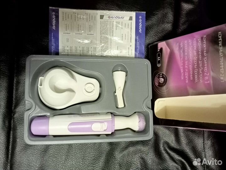 Триммер для волос