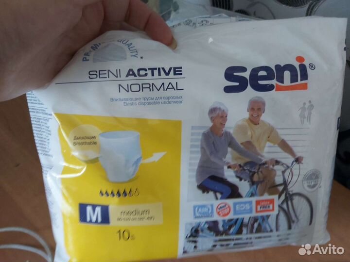 Памперсы для взрослых m