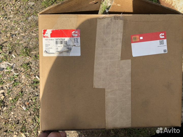 Крышка передняя Газель Камминз 2.8 евро 3 в сборе