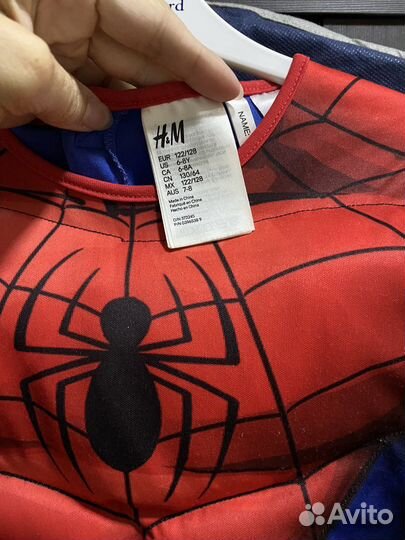 Костюм карнавальный 122-128