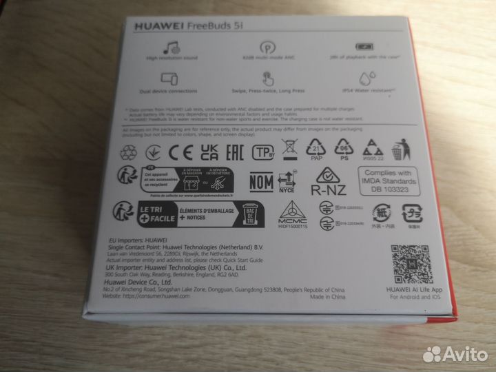 Huawei freebuds 5i Куплен в пути