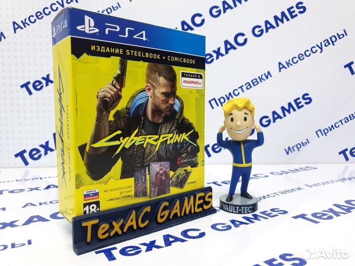 Cyberpunk 2077 Steelbook + Comicbook PS4