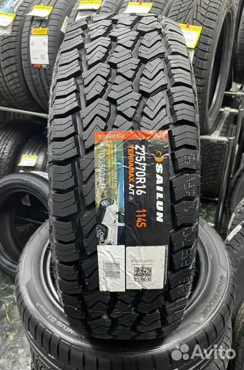 Yokohama Geolandar A/T G015 275/70 R16 114H