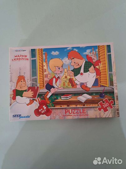 Децкие пазлы