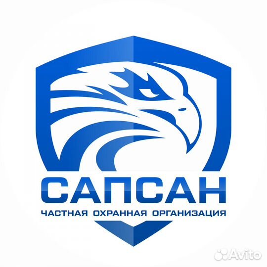 Охранник с графиком 1/2. Без лицензии