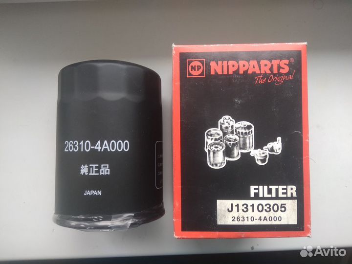 Ф. J1332015 Nipparts J1310305