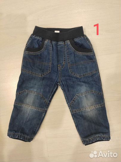 Вещи пакетом на мальчика 1-2 года