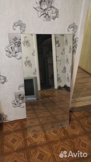 Продам зеркало