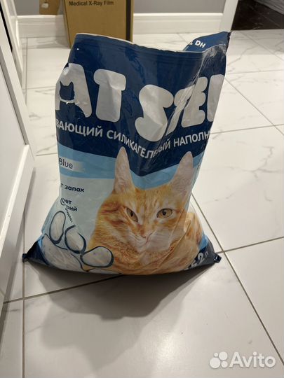 Наполнитель для кошачьего туалета силикагель