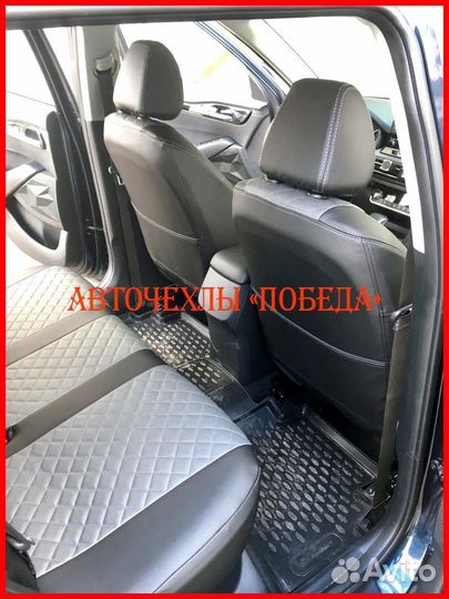 Чехлы Kia Seltos из экокожи чёрно-серые Ромб