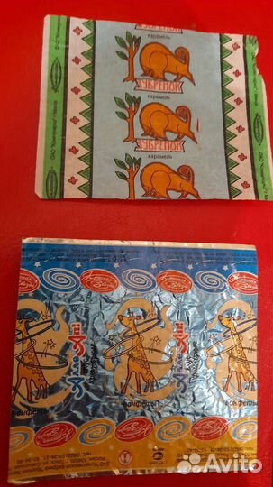 Фантики от конфет