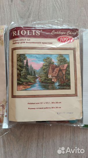 Набор для вышивания крестом