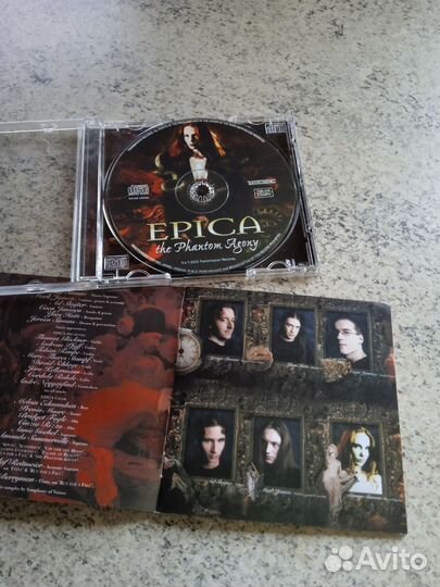 CD epica