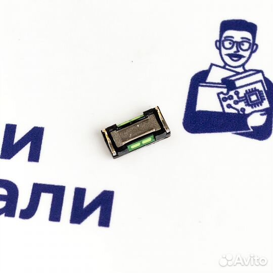 Слуховой динамик для Sharp Aquos V (SH-C02) (U)