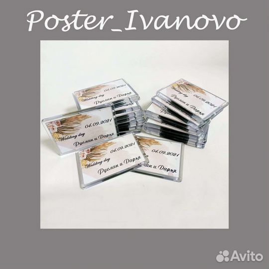 Магниты на холодильник