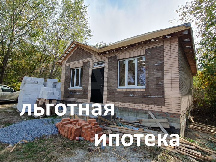 Дом 80 м² на участке 5 сот.