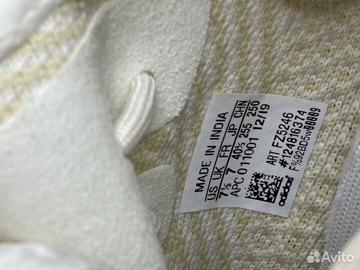 Кроссовки Adidas Yeezy boost 350 v2 Natural