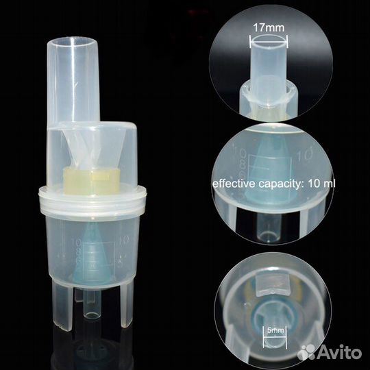 Новые запчасти для небулайзеров