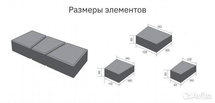 Тротуарная плитка Старый город Веймар Степь h60