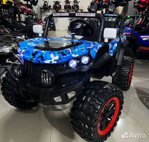 Детские электромобили