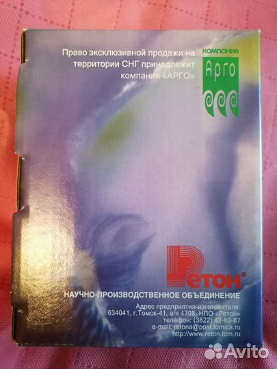 Ультразвуковая стиральная машина