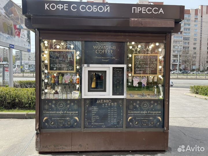 Продажа готового бизнеса (кофейня )