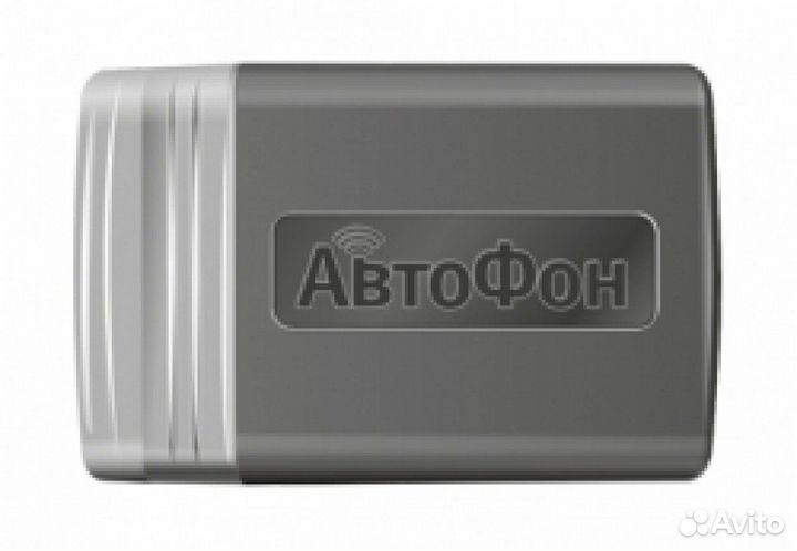 Автофон Альфа-Маяк