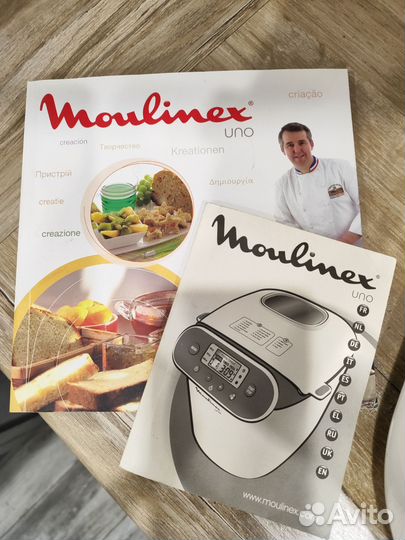 Хлебопечка moulinex