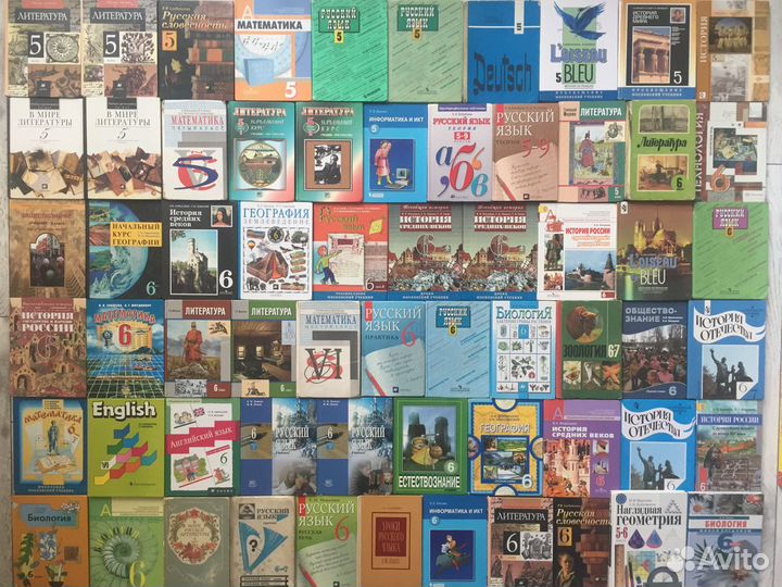 Феерический приход учебников 5-7кл. до 2015г. изд