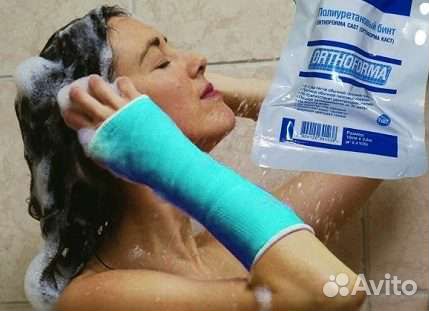 Полиуретановый бинт