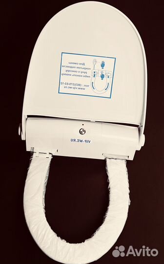 Крышка для унитаза q4.4-97 vip-wc автомат сенсорна