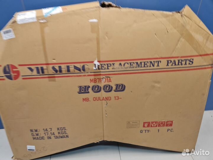 Капот Mitsubishi Outlander GF 2012