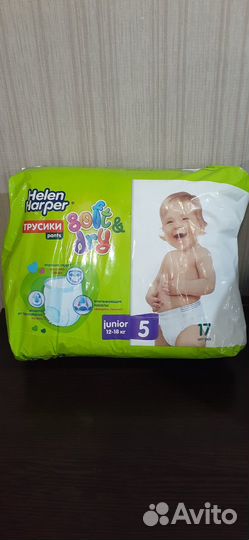Подгузники-трусики (Junior) Helen Harper Soft&Dry
