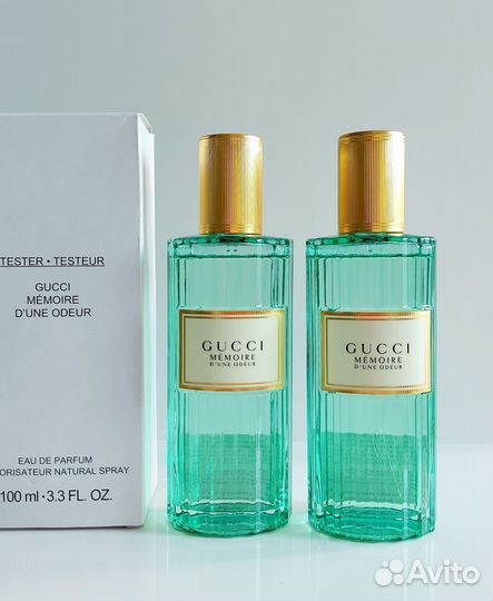 Ароматы Gucci