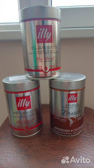 Банки от кофе illy пустые для сыпучих продуктов
