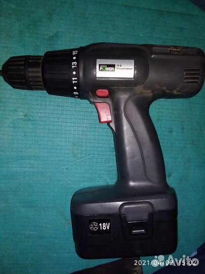 Шрупаверт. Bort