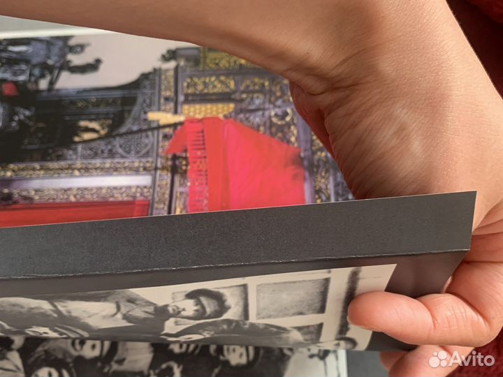 Павловский 1979 г. Книга Каслинский павильон