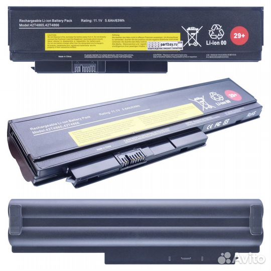 Аккумулятор для Lenovo 42T4865 29+ 11.1V 5600mAh 6