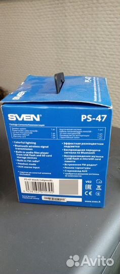 Компактная портативная колонка sven PS-47