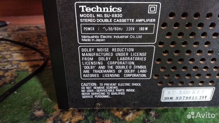 Винтажная аудиотехника Technics