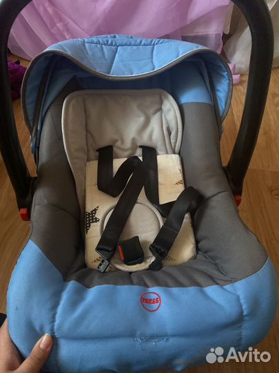 Автолюлька от 0